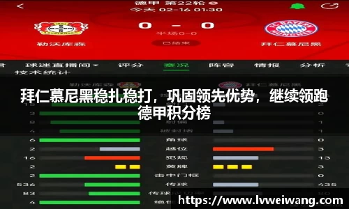8868体育官网