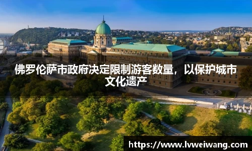 8868体育