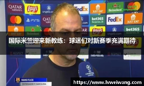 8868体育官网
