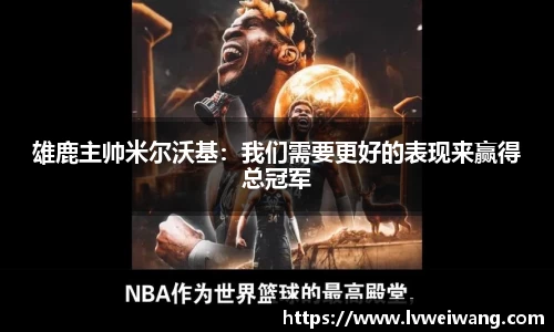 8868体育官网