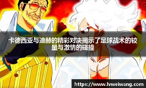 8868平台