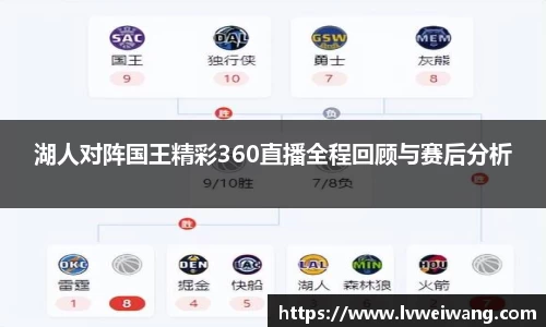 8868体育官网