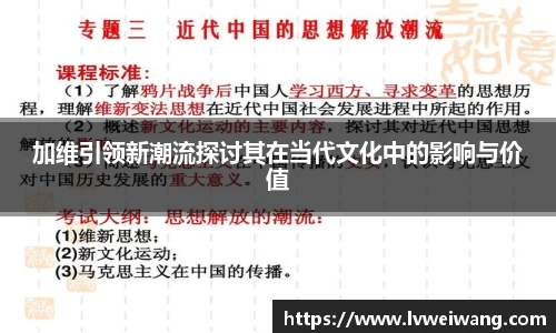 8868体育官网