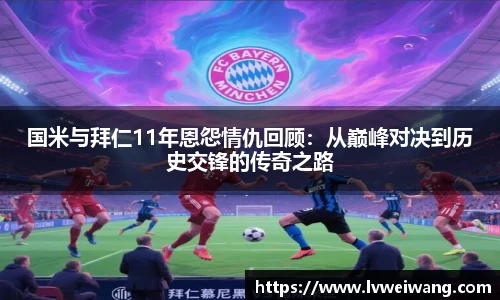 8868体育官网