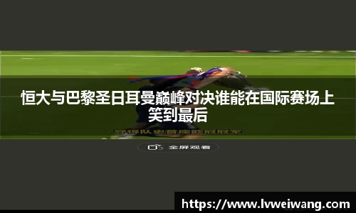 8868体育