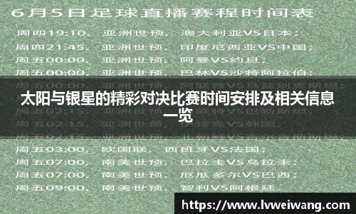 8868平台