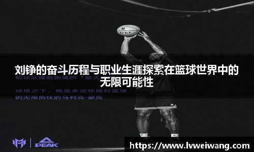 8868体育官网