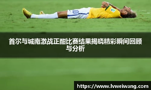 8868体育官网