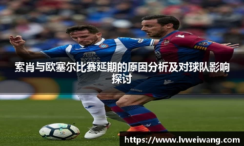 8868体育官网