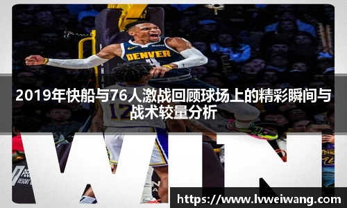 8868体育官网