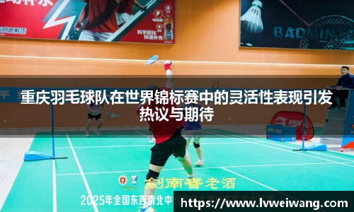 8868体育官网