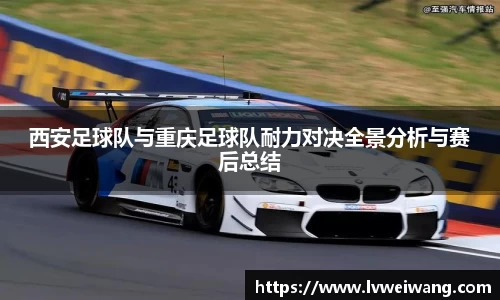 8868体育官网