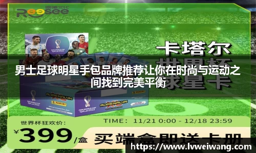 8868体育官网