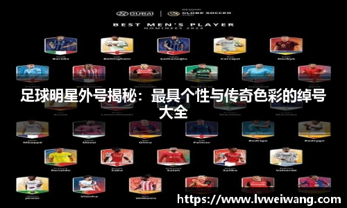 8868体育官方网站