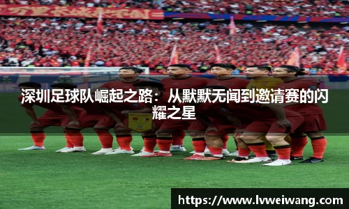 8868体育官方网站