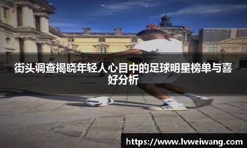 8868体育官方网站