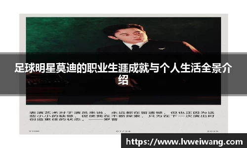 8868体育官方网站