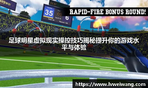 8868体育官方网站